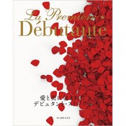 debutante1410